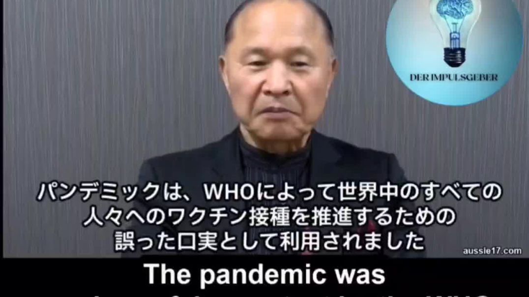 ⁣Japanischer Professor verkündet verblüffende Botschaft