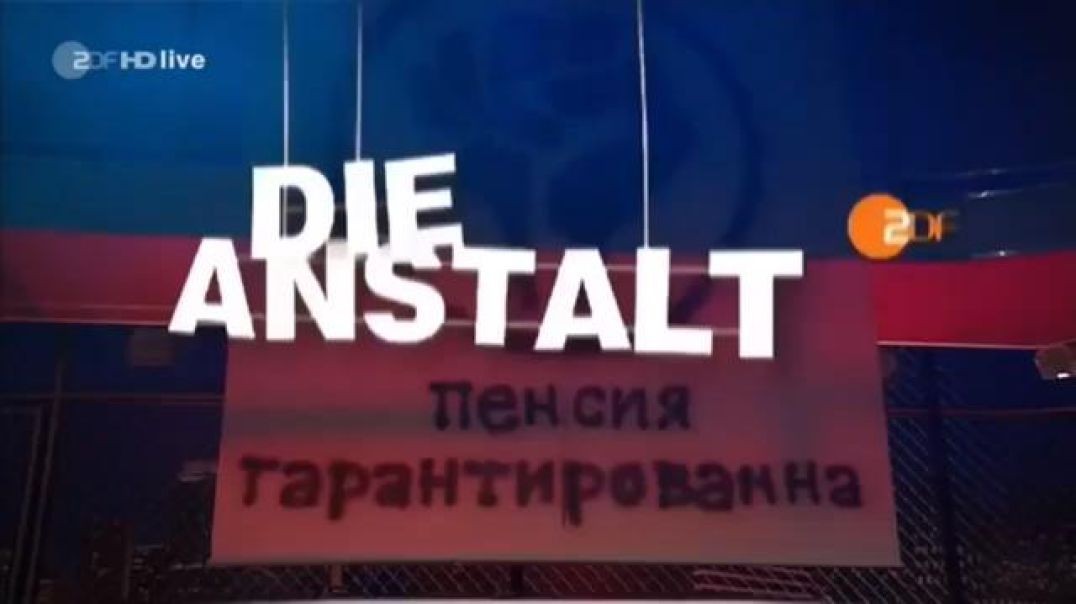 ⁣Die-Anstalt-Ukraine-2014-03-14
